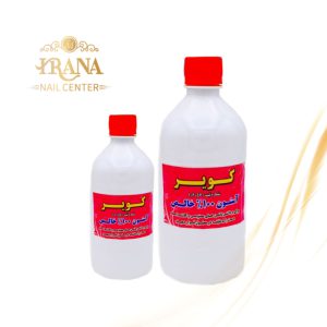 استون کویر
