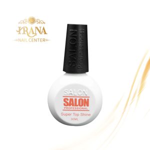 سالن